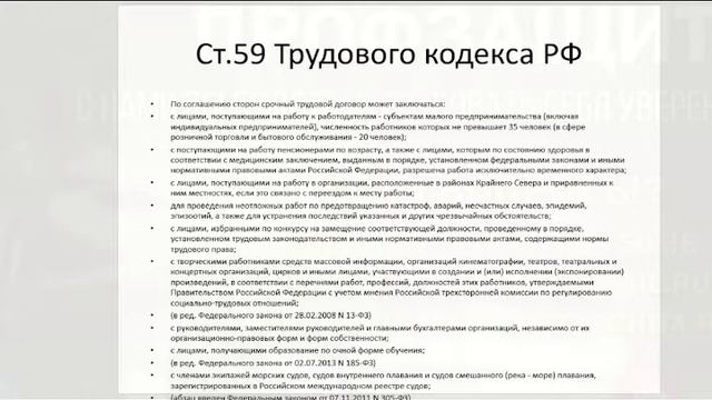 13.5 смотреть онлайн