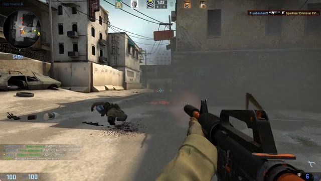 Cs go Dust 2 #27 4 смотреть онлайн