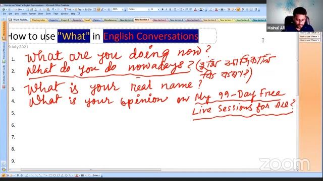 How to use 'What' in English Conversations | Day - 35 | Spoken English | English Grammar смотреть онлайн