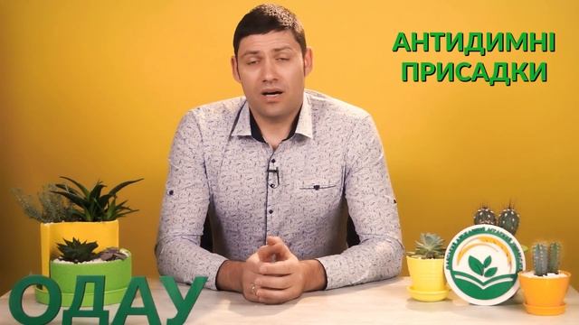 Як правильно вибрати пальне? Сергій Житков смотреть онлайн