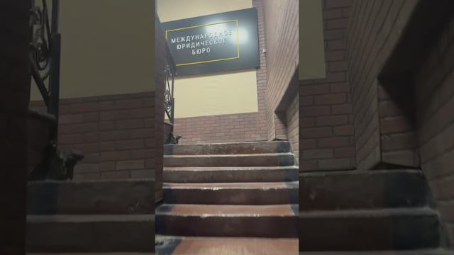 г. Ростов-на-Дону