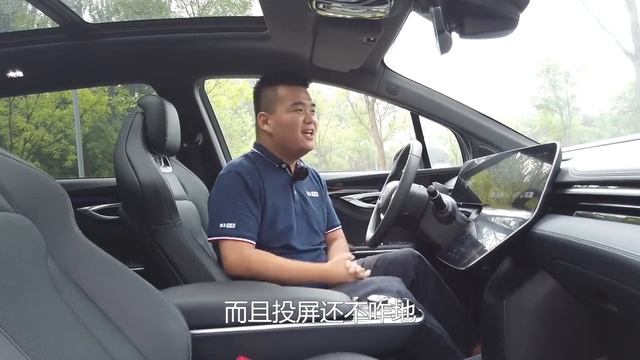 2021 HYCAN 007 Electric SUV Is As Beautiful As Lexus | Auto China