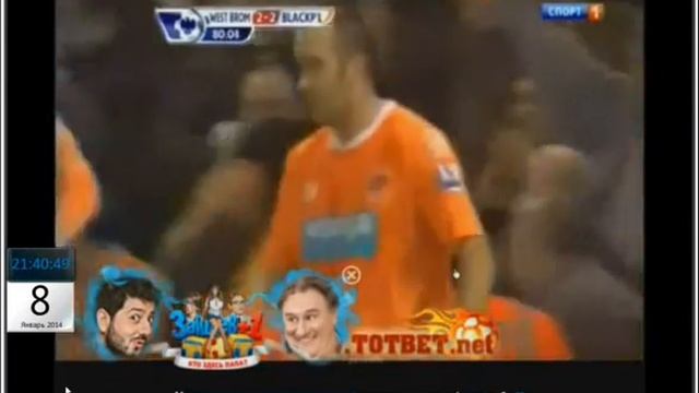 Чемпионат Англии 2010 11 Вест Бромвич 2 2 Блекпул Тейлор Флетчер смотреть онлайн