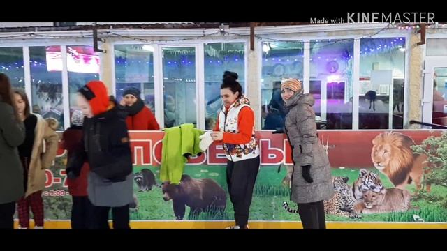 ЛЕДОВЫЙ КАТОК (Ставрополь) смотреть онлайн