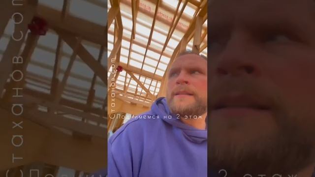 Дневник строителя: д.Валдушки, дом 8х10-1,5 этажа. Обзор выполненных работ на объекте. смотреть онлайн