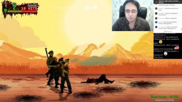 Mother Russia Bleeds. ASH2