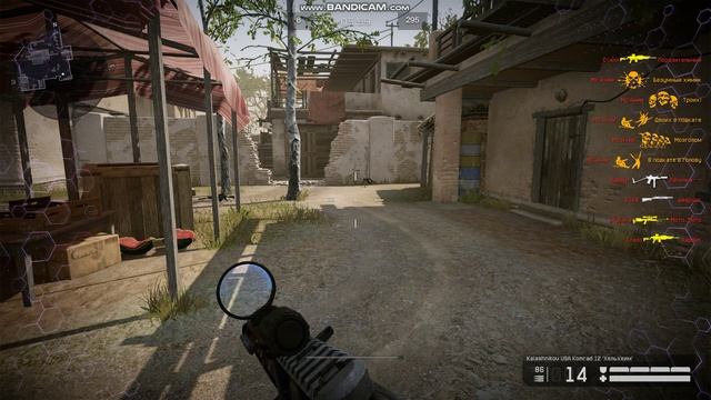 Warface мясорубка смотреть онлайн