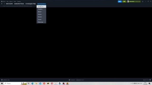 открытия капсул кс го смотреть онлайн