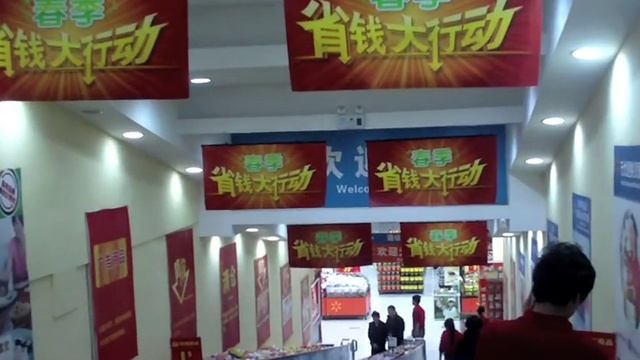 Street Food, Epi 1.5 China - Segregated Poultry (Sweet Potato) смотреть онлайн