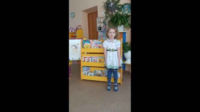 Чабай Марина смотреть онлайн