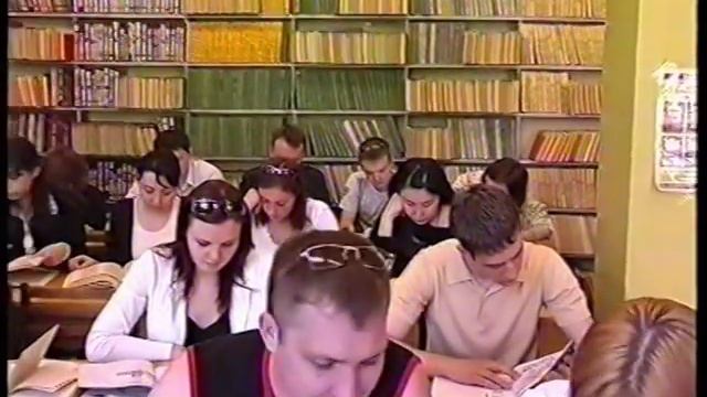 МГУПБ смотреть онлайн