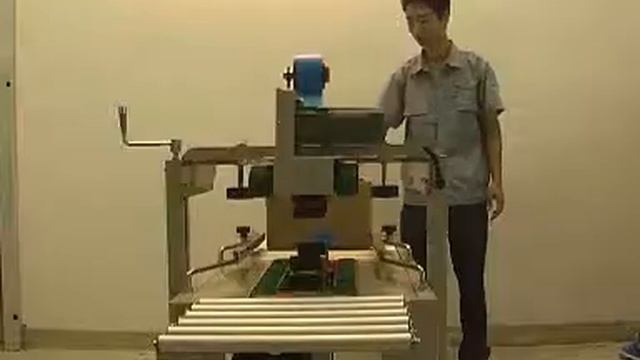 Заклейщик коробов (гофрокоробов) XT551TB смотреть онлайн