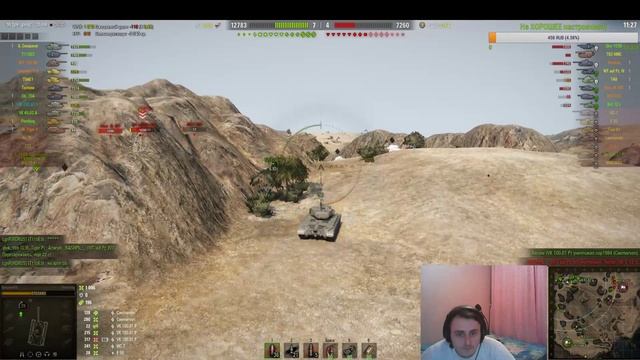 Взвод с подписчиками(6,8,10 лвл)!!! - World of Tanks смотреть онлайн