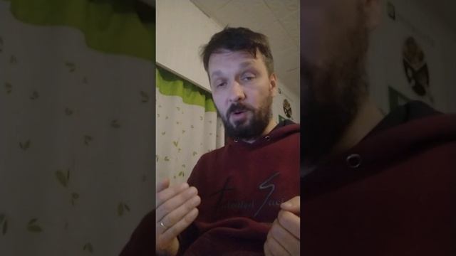 Мухомор не энергетик. смотреть онлайн