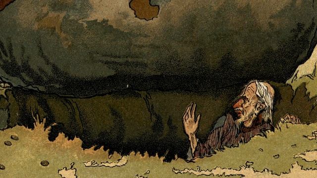 "Горе" смотреть онлайн