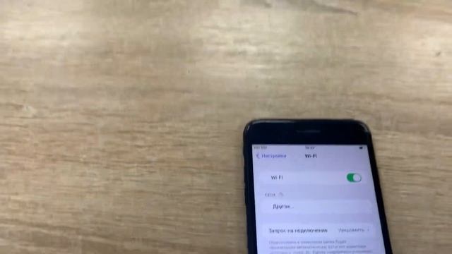iPhone 7 plus 32 смотреть онлайн