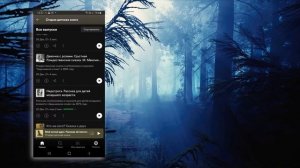 «Старой детской книге» исполнился год