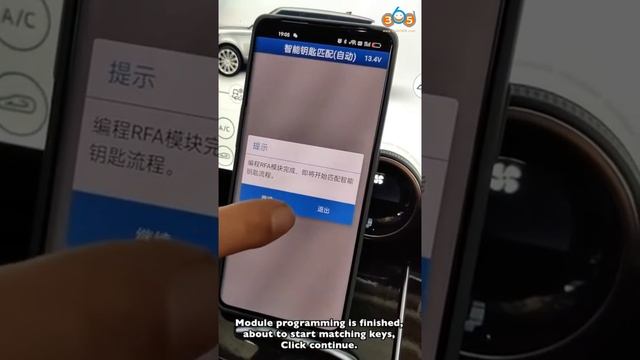 Yanhua Mini ACDP Module 24 Add Key Land rover 2018 onwards OBDII365 смотреть онлайн