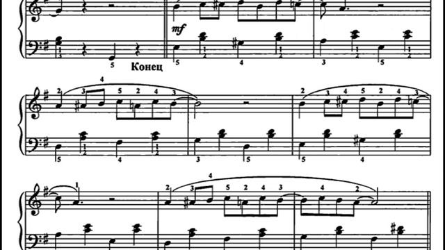 Колыбельная. Композитор Дж. Шеринг. / Lullaby Composer J Sharing смотреть онлайн