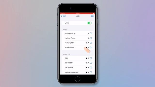 iPhone WI-FI連不上？iPhone無法加入網路？教你搞定！ смотреть онлайн