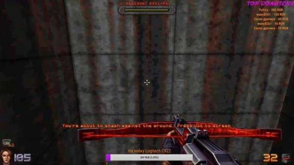 Прохождение Ion Fury Часть 2