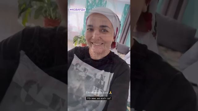 Радик и Инзиля приехали в деревню «Коварды» смотреть онлайн