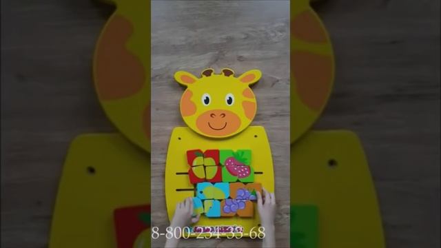 "Зоопарк" Развивающие панели смотреть онлайн