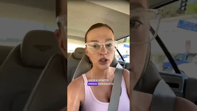 Мой секрет… #sashabelair смотреть онлайн