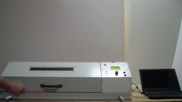 Определение резонанса валов смотреть онлайн