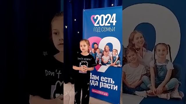 WhatsApp Video 2024-05-14 At 09.41.57 (1)