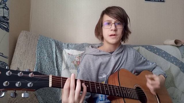 Кино - Закрой за мной дверь, я ухожу(кавер) смотреть онлайн