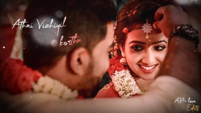 Adie pennae Oru Murai ne Sirithaal WhatsApp status 💞 Tamil ❤️ apple music edits 💚 смотреть онлайн