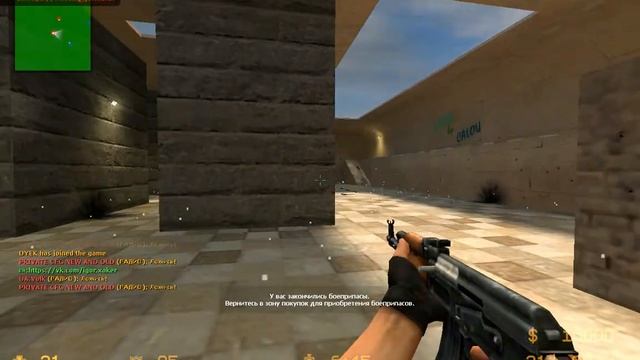 Counter-Strike Source первая серия смотреть онлайн