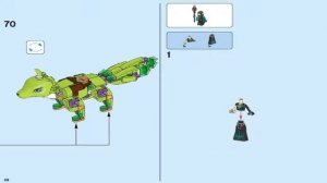 LEGO Elves 2018 NOCTURA'S TOWER & THE EARTH FOX RESCUE 41194 Лего Эльфы Побег из башни Ноктуры #1