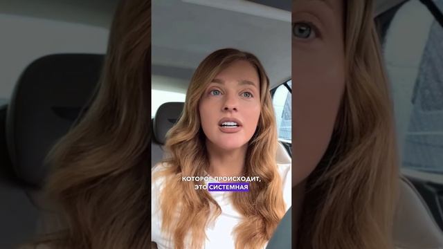 Медитация — не волшебная таблетка♀️ #sashabelair смотреть онлайн