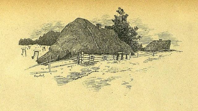 «Не так понял» смотреть онлайн