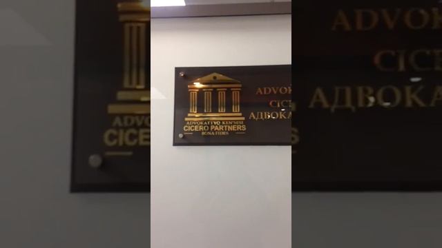 Табличка из акрила на дверь Алматы Казахстан смотреть онлайн