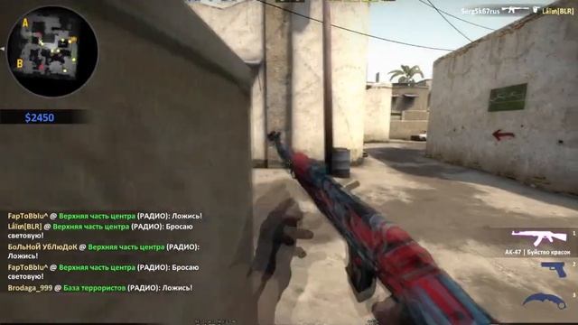 ТИП МОНТАЖ (CS:GO) смотреть онлайн