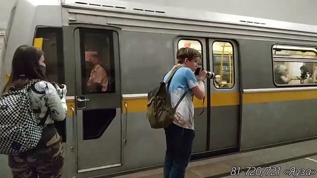 К 86-летию Московского метрополитена - посвящается парад поездов! смотреть онлайн