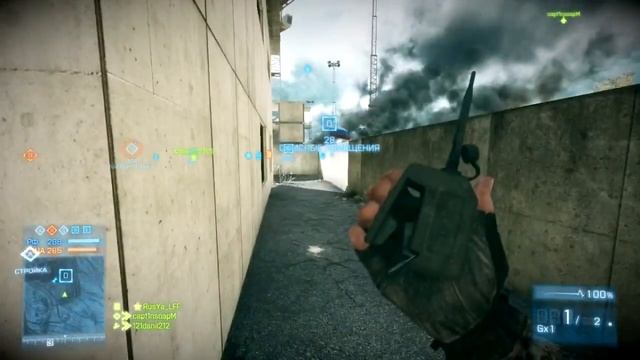 [Battlefield 3] trolling смотреть онлайн