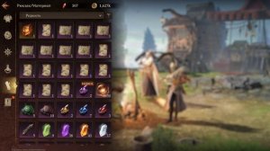 Dragonheir: Silent Gods | Гайд для новичков от А до Я