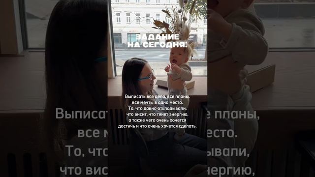 Как измениться до неузнаваемости всего за год #увеличениепродаж