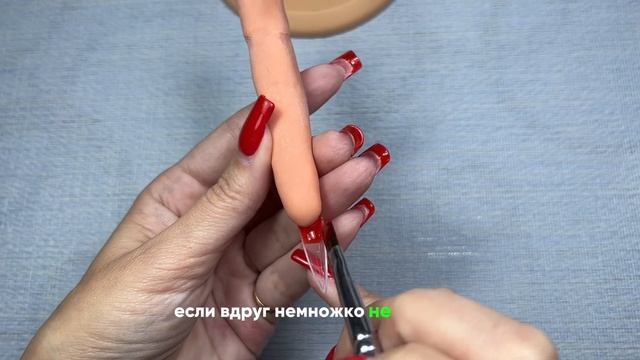 Коррекция за ЧАС смотреть онлайн