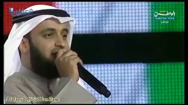 Sheikh mishari rashid alsafy nasheed смотреть онлайн
