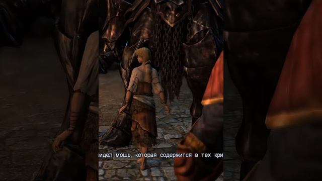 Castlevania Lords of Shadow. Shorts. part 5 смотреть онлайн