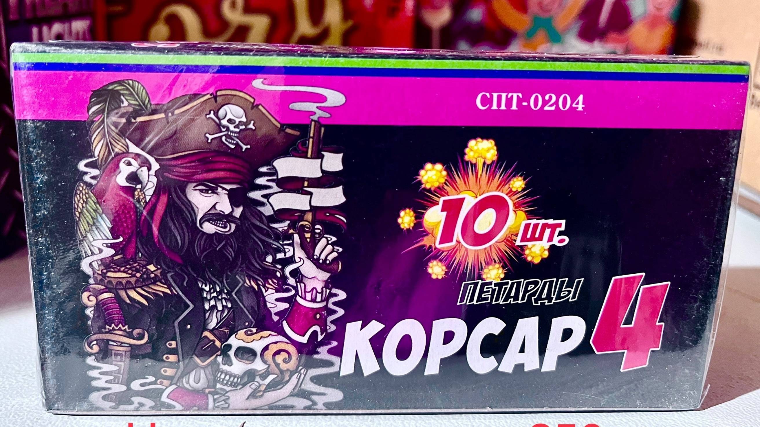 Петарды СПТ-0204 Корсар 4 смотреть онлайн
