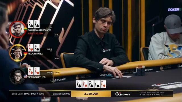 FINAL TABLE Highlights - Event #1 $15k NLH | Triton Poker Series Jeju 2024