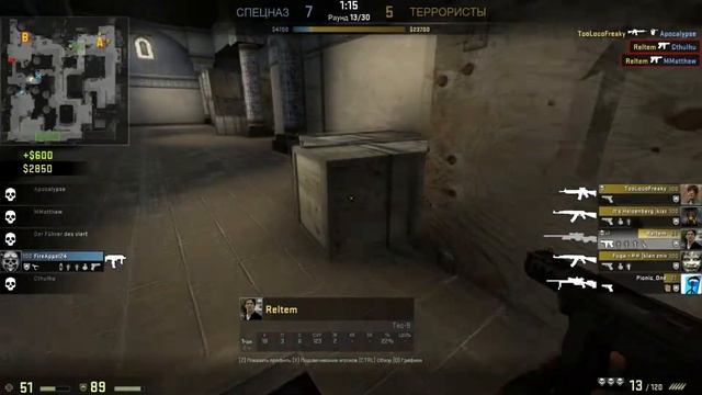 Counter-Strike: Global Offensive [Road to Global Elite..1] смотреть онлайн