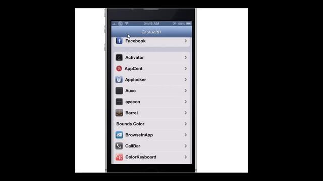 أداة callBar تدعم ios 6 смотреть онлайн