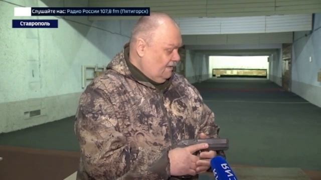 Соревнования "Ворошиловский стрелок" прошли в Ставропольском крае смотреть онлайн